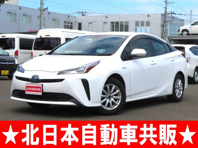 プリウス 1.8 S E-Four 4WD 2年車検(付)・TSS・衝突軽減ブレーキ