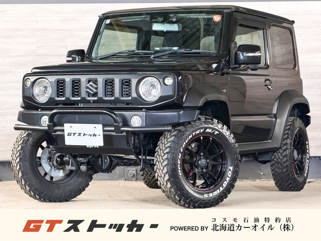 ジムニーシエラ 1.5 JC 4WD リフトアップ レイズ16AW 外バンパー