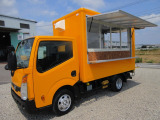 日産 アトラス
