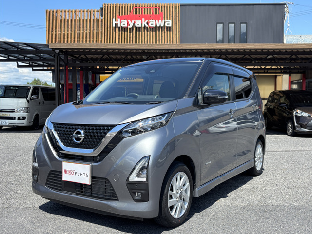 日産 デイズ 