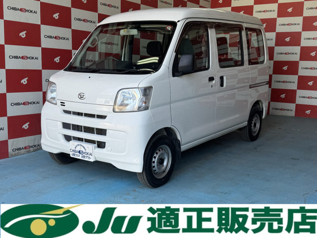 ハイゼットカーゴ セパレート 2シーター ハイルーフ 4WD 