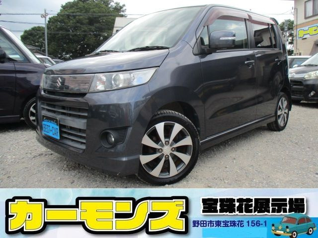 ワゴンRスティングレー リミテッドII 走行64750キロ 特別仕様車 15AW