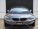 M4クーペ M DCT ドライブロジック テックMバルブコントローラー&ローター
