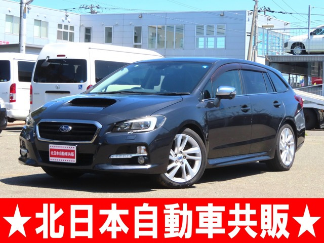 レヴォーグ 1.6 GT アイサイト Sスタイル 4WD 2年車検(付)・アイサイト・衝突軽減B