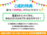 レヴォーグ 1.6 GT アイサイト Sスタイル 4WD 2年車検(付)・アイサイト・衝突軽減B