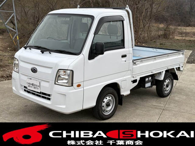 サンバートラック  TB 4WD