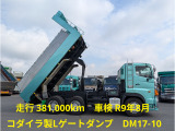 プロフィア ダンプ Lゲートダンプ 車検付R9年8月