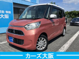 三菱 eKスペース G
