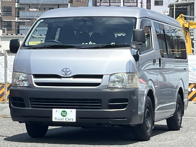 ハイエース 2.7 DX ロング ミドルルーフ