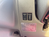 「目当ての車が見つからない〜...」というお客様は、車種・グレード・走行距離をお伝えいただけるとご用意することも可能ですので、ご相談下さいね♪