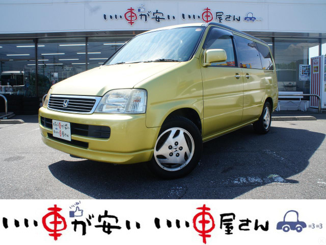 ステップワゴン2.0 デラクシー☆CD☆電格☆ABS☆純15AW☆取説