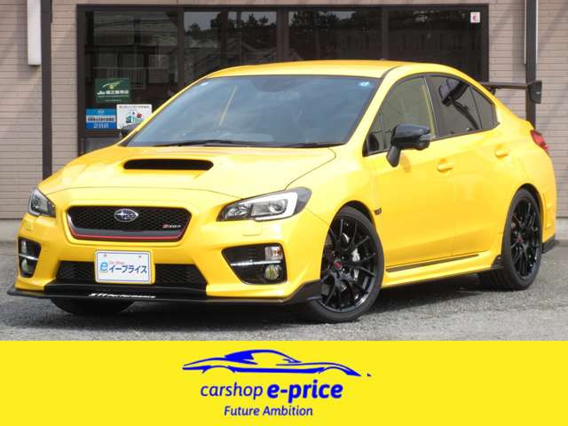 WRX STI 2.0 S207 NBR チャレンジ パッケージ イエロー エディション 4WD ワンオーナ...