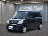 【中古車情報】スズキ スペーシア G  の中古車詳細（走行距離：9.5万km、カラー：ブラック、販売地域：福岡県田川市猪国）