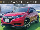【中古車情報】ホンダ ヴェゼル 1.5 ハイブリッド RS ホンダセンシング ホンダセンシング/純正ナビ/Bカメラ の中古車詳細（走行距離：4.4万km、カラー：プレミアムクリスタルレッド・メタリック、販売地域：兵庫県西宮市甲子園高潮町）