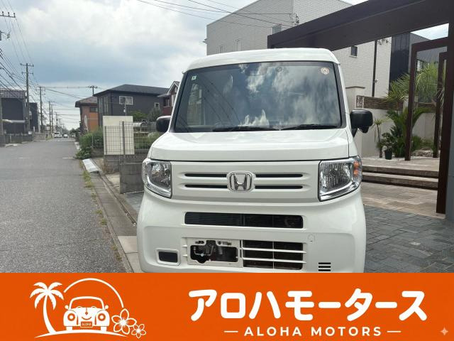 N-VAN G ホンダセンシング 全国保証1年 社外ナビ ETC キーレス