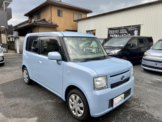 ムーヴコンテ L