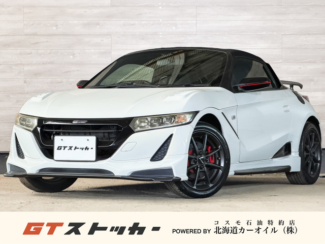S660 アルファ 無限フルエアロ 無限カーボンウィング