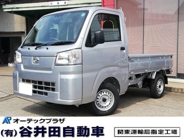 ハイゼットトラック スタンダード 農用スペシャル 4WD スマートアシスト・アイドリン...