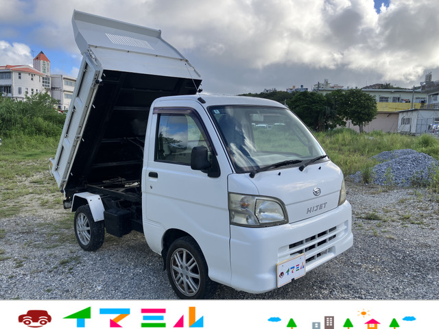 ハイゼットトラック ローダンプ 4WD 
