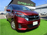 セレナ 2.0 G 衝突軽減/アラウンドビュー/両側パワスラ