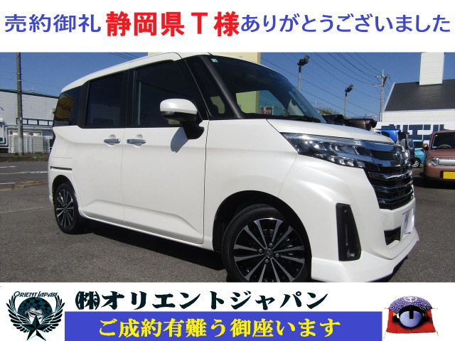 ルーミー 1.0 カスタム G 前後ドラレコ/フルセグ/両側電動スライド