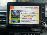 フルセグTV