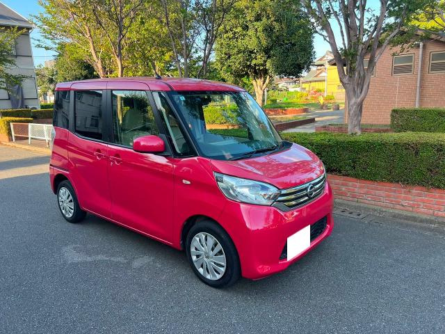 デイズルークス X アラウンドビューカメラ&車検付!