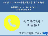キャンター  セルフローダー 記録簿付 ロングジャッキ ウインチスキー 自動歩み 後輪...