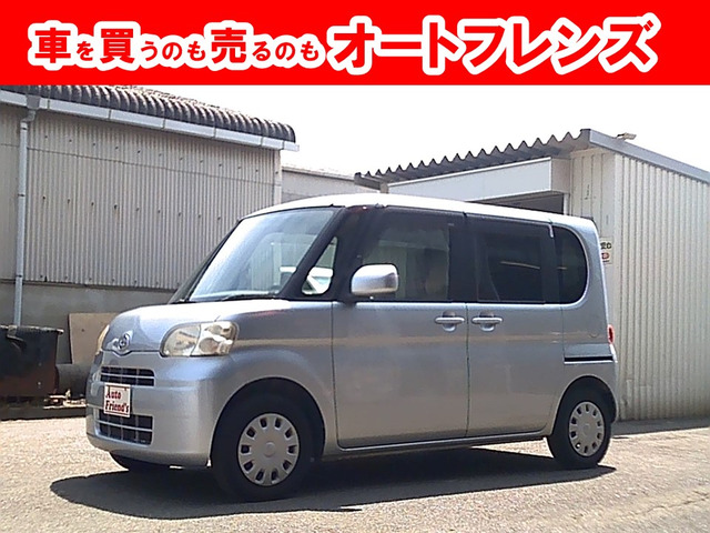 タント X リミテッド 軽自動車安心保証整備車検2年付格安関西