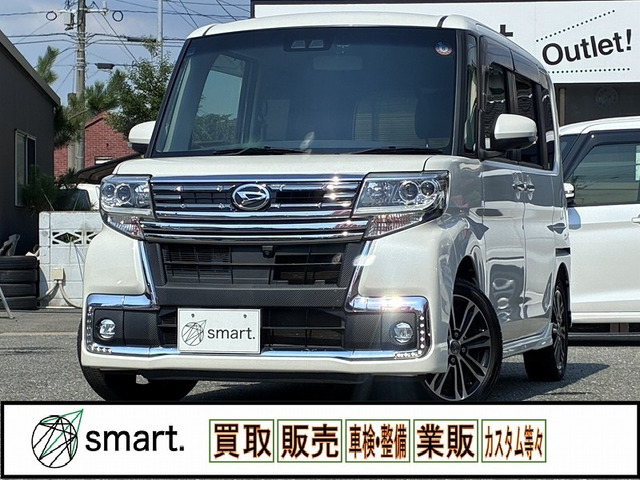 タントカスタム RS トップエディション SAIII ターボ/衝突軽減/ナビTV/全方位カメラ