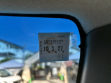 車検令和10年3月27日まで!お問い合わせお待ちしております♪