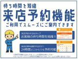 フォワード  4tダンプ 自動コボレーン ベッド付 ETC カーナビ ドラレコ