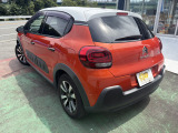 C3 シャイン 