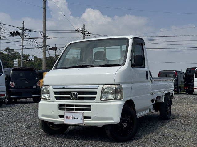 アクティトラック タウン 4WD ★純正AW★AC/PS★車検2年付き♪♪