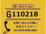 フォワード  ドライバンP/G 62ワイド ゲート蓋