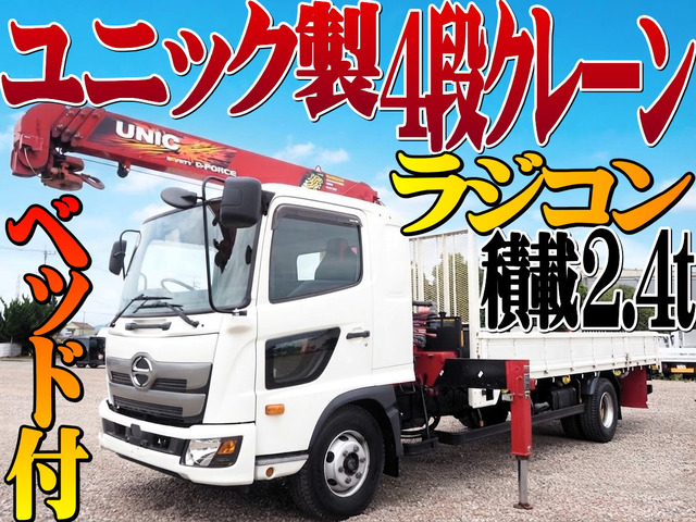 日野 レンジャー 