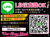 タントカスタム V セレクション 4WD ナビ★ETC★スマートキー★黒ナン可