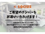 ご成約のお客様でご納車までにお車が必要な方に代車無料貸し出しキャンペーン中!!!※台数に限りがございます。