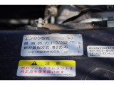 事業用ナンバー(緑ナンバー)も対応させていただいております。