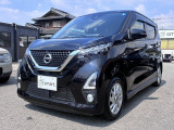 デイズ ハイウェイスターX 衝突軽減/8型ナビTV/Bカメラ/LED