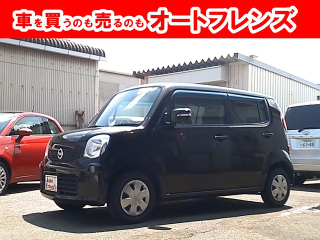 モコ X 軽自動車安心保証整備車検2年付格安関西