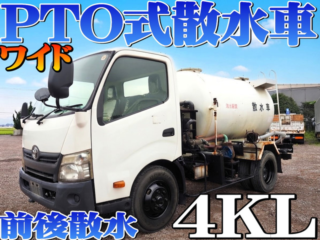 トヨタ ダイナ 