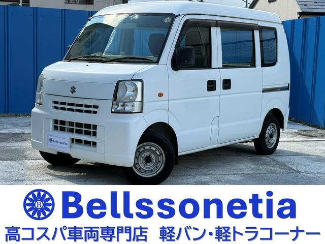 エブリイ PA ハイルーフ/パワステ/AC/走行38000Km/車検2年