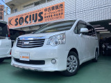 只今期間限定プレゼント実施中!当店でお車をご成約頂いたお客様に豪華カタログギフトをもれなくプレゼント!!生活雑貨やお食事券、食品、家具などをお選びいただけます!詳しくはスタッフまで!