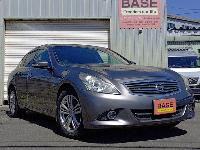 スカイライン 2.5 250GT FOUR タイプP 4WD 