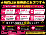 タント X 4WD スマートキー★パワスラ★黒ナン可★