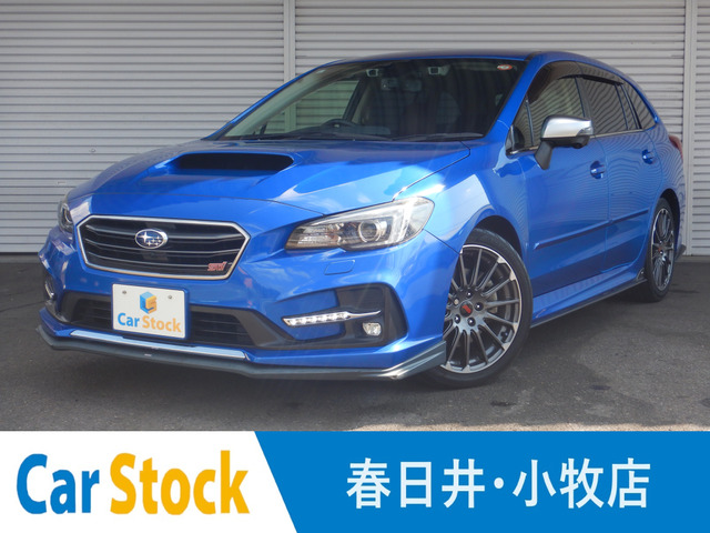 レヴォーグ 2.0 STI スポーツ アイサイト 4WD D型 ナビTV 3カメラ STIスポイラ