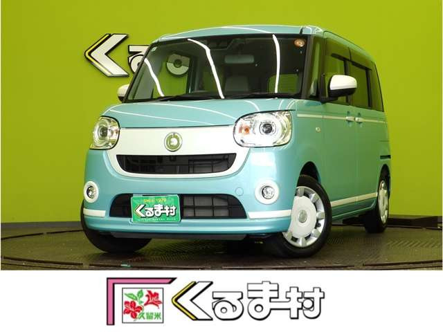 ダイハツ ムーヴキャンバス 