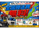 コンパス リミテッド 4WD 上位G 衝突被害軽減ブレーキ 新品タイヤ