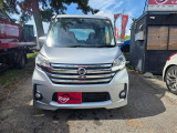 デイズルークス ライダー ハイウェイスター ターボベース 4WD 